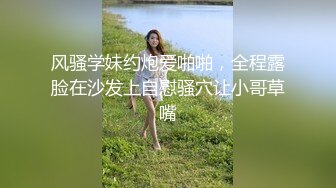  漂亮美女 被黑祖宗在露天院子各种姿势无套爆操 再插菊花 最后爆吃精 爽的妹子飞上天