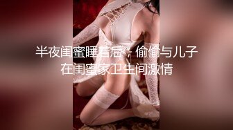 高颜值性感大长腿妹子啪啪特写口交上位骑坐侧入大力抽插猛操