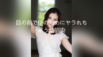 爆乳南瓜怪！「李佳玲」化身俏丽小妖精上桌讨糖！