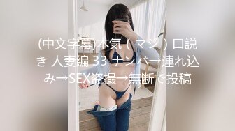 夫妻自拍生活4