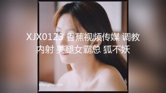 【天天想鼠】脸蛋身材满分，直接看硬了，20岁清纯小学妹，D罩杯美乳，戴上眼镜斩男指数暴增，谁看了不会心动 (2)