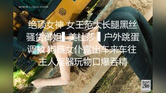 坑神潜入国内某购物广场女士WC现场实拍多名妹子上厕所多视角特写牛仔裤丸子头漂亮美女稀毛一线天馒头B太诱人