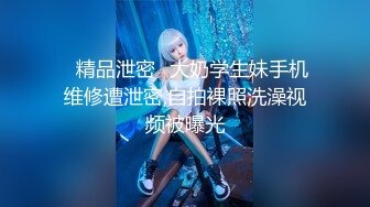  极品良家小姑娘很耐看，深夜跟狼友发骚互动听指挥，全程露脸展示揉奶玩逼