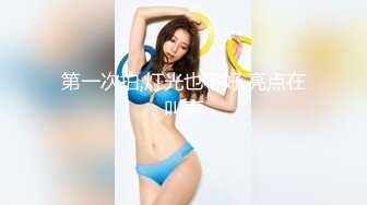 极品姐妹花 KTV狂欢~!厕所内主动吃鸡啪啪 争着吃 短裤旗袍 和硬汉无情抽查❤️后入 不要太爽