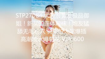 Onlyfans 反差女神 22岁极品网红【tttyphoonnn】 福利啪啪合集 海边度假，别墅沙