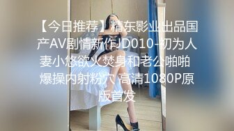 扣扣傳媒 QQOG004 把妹妹套路上床幹 小敏兒