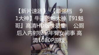 言教不如身教，身教就来性交-孟若羽