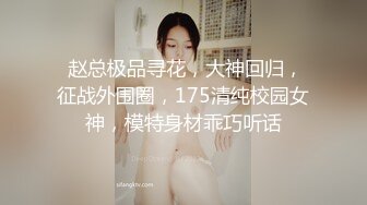 手势认证，厦门年轻少妇