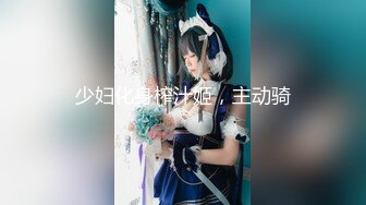 【新片速遞】  ✨P站20万粉华裔网黄「北京瑶瑶」「Lonelymeow」OF旅游性爱日记 3P百合爆菊潮吹露出【第四弹】