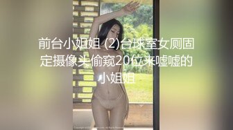 随机附带一段凑容量,资源均为高清无水印原版奉上 (2)