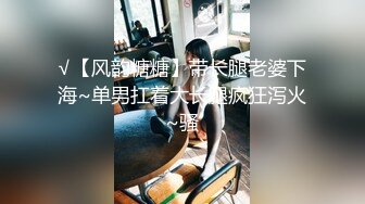 ★☆【独家大瓜】★☆四川传媒学院再爆师生恋 女老师约炮男学生 视频遭曝光！