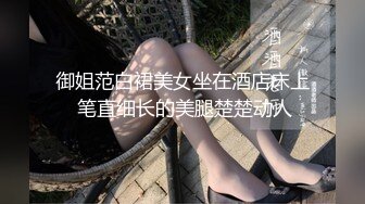 泰国朋克风纹身牙套妹「Elle Iren」OF性爱私拍 微胖巨乳泰妹榨精瘦弱男友 (11)