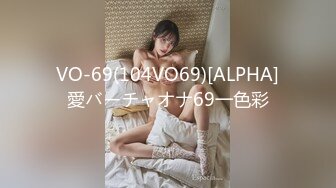 18岁姐妹学妹爆乳，2女服侍1男双飞内射~吊带淫娃双倍快乐！