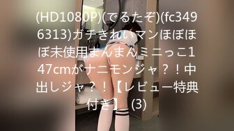 [200GANA-2357] 百戦錬磨のナンパ師のヤリ部屋で、連れ込みSEX隠し撮り 183 旅先で知り合った美少女を家に連れ込み！