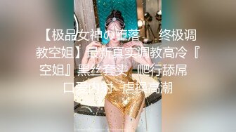 啊~射我屁眼里，对话淫荡，反差露脸邻家乖乖女眼镜妹【小芸】高价定制最终版，居家各种淫荡自拍，没了纯只剩下欲1