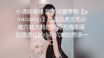 【新片速遞】漂亮大奶美女 趴着撅起大屁屁被大鸡吧后入操的很舒坦 高潮脸表情很诱惑