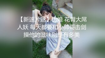 12/2最新 年轻妹子小雅每晚跟他的小哥吃奶玩逼无套抽插啪啪啪VIP1196