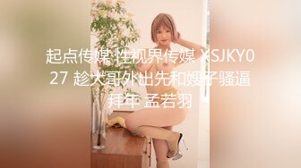 精主TV✨ 台球JK女助教调教小公狗 足交舔耳酥到不行 凌辱中享受 猛艹主人小穴内射