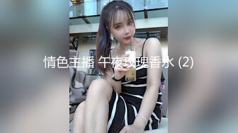 PME266 蜜桃影像传媒 极品女医师的性爱诊疗室 假借检查之名 实用骚逼诱惑多金VIP 吴芳宜(黎芷萱)