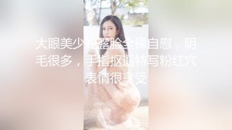 【新片速遞】顶级淫荡白皙美臀骚女，没有男人女用硅胶大屌娃娃，深喉18CM大屌，骑上来特写深插，猛扣骚逼高潮喷水，娇喘极其淫骚