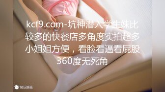 破解家庭网络摄像头监控偷拍帅哥美女开着电视翻云覆雨