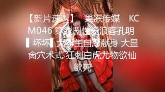 超极品甜美福利姬『许愿次元』 多套制服淫语挑逗紫薇勾引诱惑  下 双马尾女儿勾引爸爸