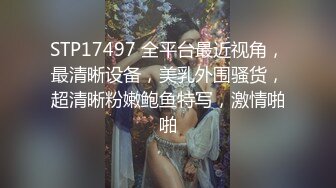 《户外找站街女》零零后小伙路边按摩店找按摩女体验姐姐会错意思说舔很脏到出租屋吃快餐