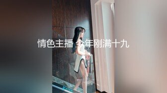 HD-SDの網紅女神完具醬撕裂黑絲炮機自慰潮噴／小美女短裙熱舞沙發道具自慰高潮～02