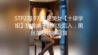 香罗小美人露脸感觉有点韩国范(VIP)