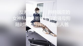 2023年11月新作合集，专业摄影师【JAYS】艺术情色完美融合，美景配佳人相得益彰，色调角度每张都是艺术品