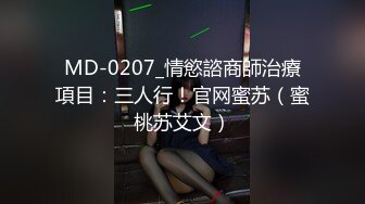 版纳95女友