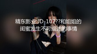 【新片速遞】 TWTP 小吃店女厕全景偷拍多位漂亮的美少妇嘘嘘❤️临场感十足