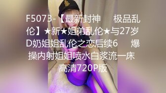 兔子先生 TZ-110《父亲节迷奸巨乳女儿》给爸爸的