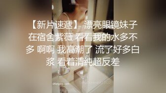 这个姿势爽