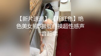 《顶级重磅极品反差》露脸才是王道！推特野性前卫刺青带环骚女网红【穿孔软糖】不雅私拍~乳环阴环鼻环~勾引路人过手瘾