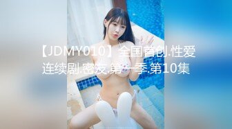 离异G乳少妇【单身宝妈】原子弹奶狂甩~母乳丝袜套奶~自慰抠穴【20V】  (14)