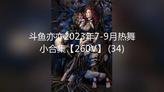 219_(no_sex)20230617_南骚北浪