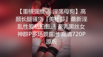 性感长发美女白领和男友假期异地旅游酒店激情啪啪自拍视频分手后流出美女表面淑女床上真是太骚了