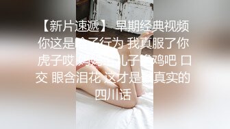 一路尾随气质美女强行进入房间啪啪