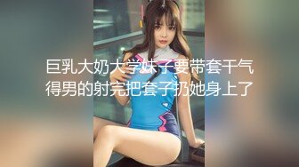 原创双视角近距离操移动大厅美女销售