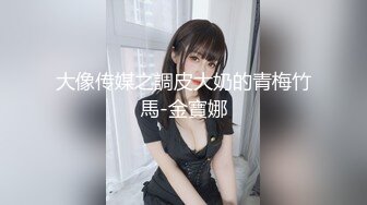 年轻按摩女勾搭成功带走开房 买一送一带闺蜜双飞