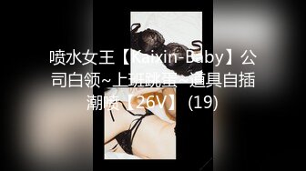 onlyfans 喝奶时间到！【LactatingDaisy】孕妇产后乳汁四溢 奶水飙射【200v】 (193)