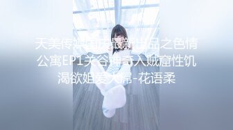 内蒙吴彦祖艹北京师范大学骚逼学妹，2022年尾最佳女主角！