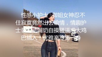 ★☆✨反差白富美✨★☆白富美证卷女经理酒店上门给大款客户提供贴心性爱服务 OL包臀裙职业装气质女神尤物 魔鬼身材勾魂呻吟