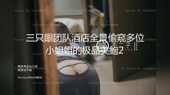 童颜巨乳【小七妹妹】学生制服~超嫩大奶~黄瓜道具~双插自慰秀【31V】 (10)