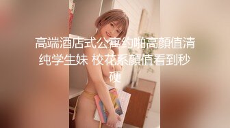 【新片速遞】    女孩未完成保健品销售任务❤️被传销组织强迫商场裸奔