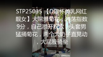 【自整理】在楼梯上给维修工人口交 【92V】 (17)