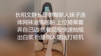 小母狗奴性开发（一）