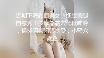 海角母子乱伦大神操了39岁大屁股妈妈❤️牙签屌小哥给妈妈逼毛剃了，修剪成了自己喜欢的样子操逼