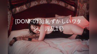 [259LUXU-1323] ラグジュTV 1308 知的で妖艶な薬剤師が再び登場！